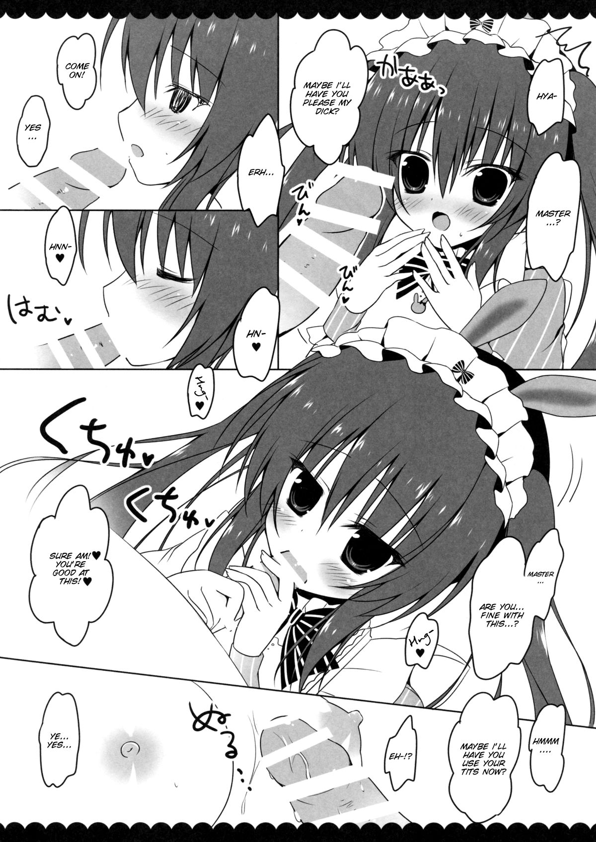 Goshujin-sama ni Oshioki Sarechaimashita page 6 full