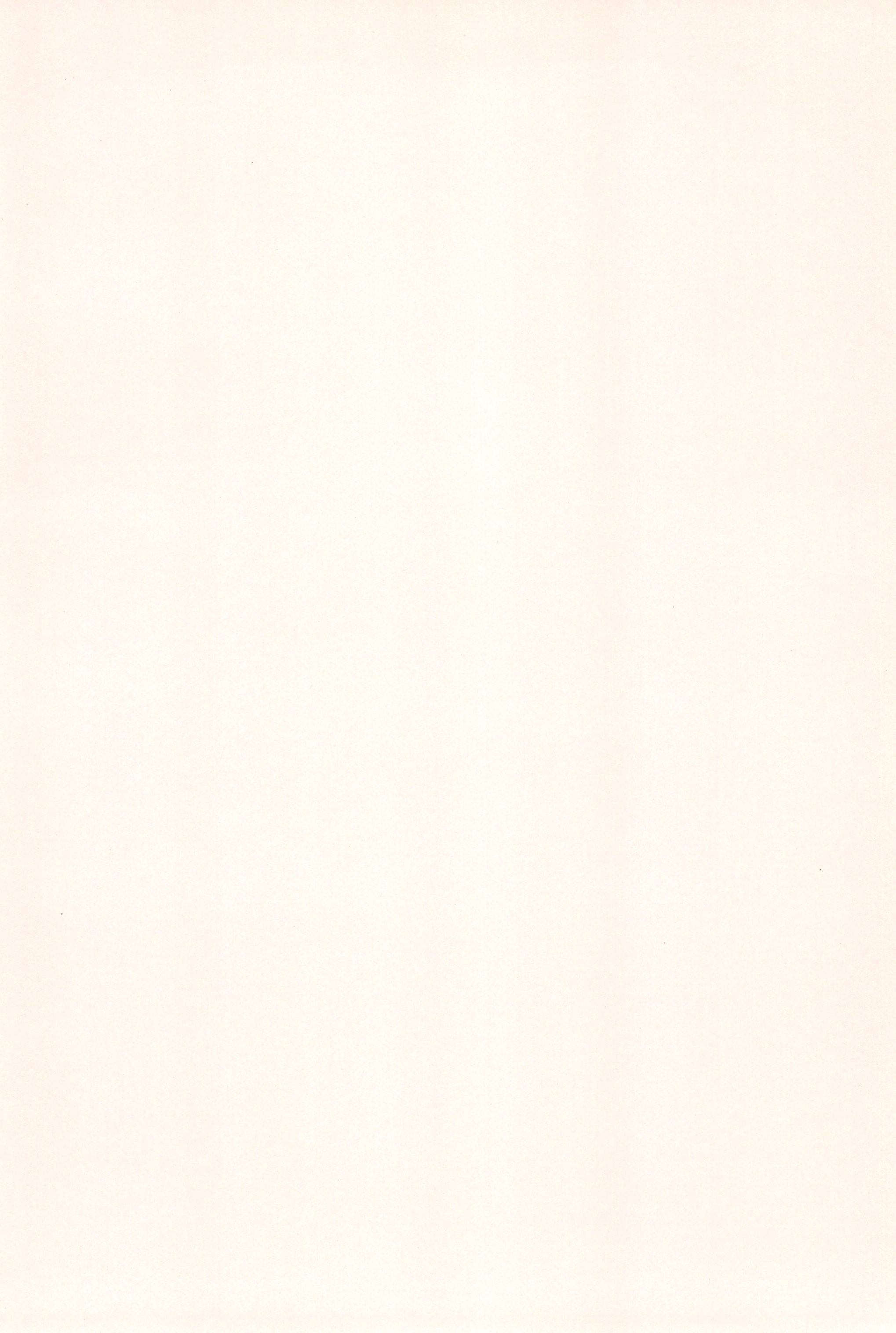 Child Channel Umi ch page 4 full