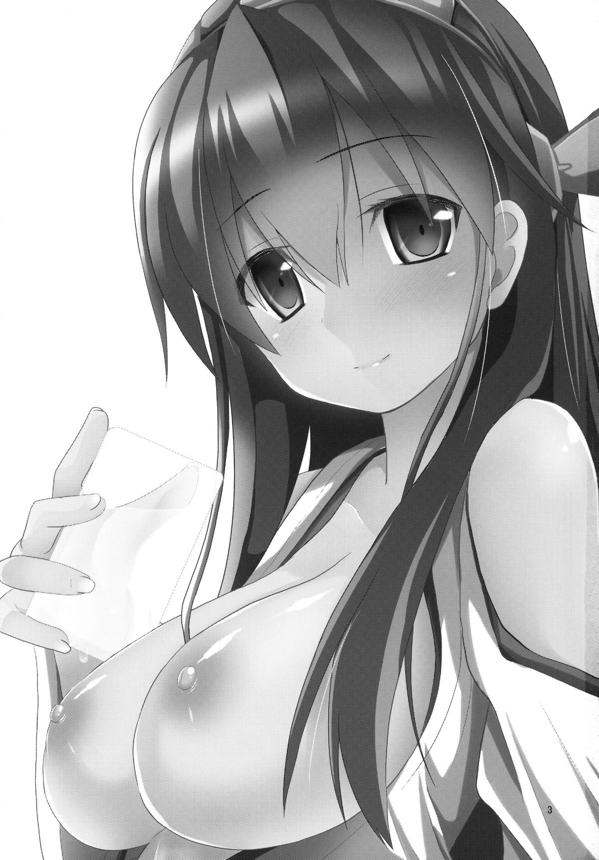 Sameru Maeni page 3 full