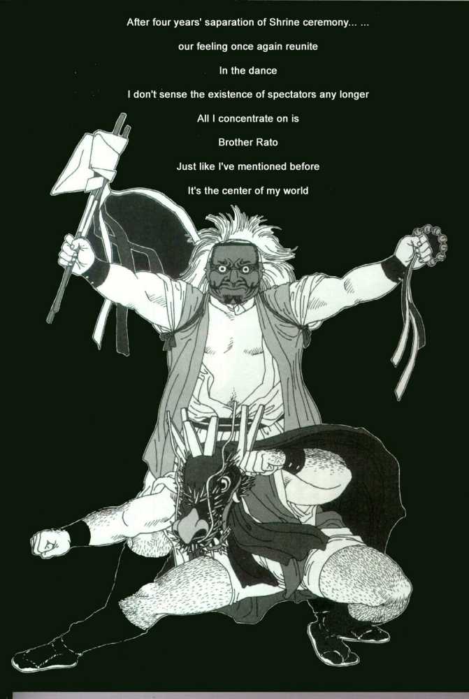 Tatugasira Zinzya Reitaisai Hounou Kagura | Brother Tora page 9 full