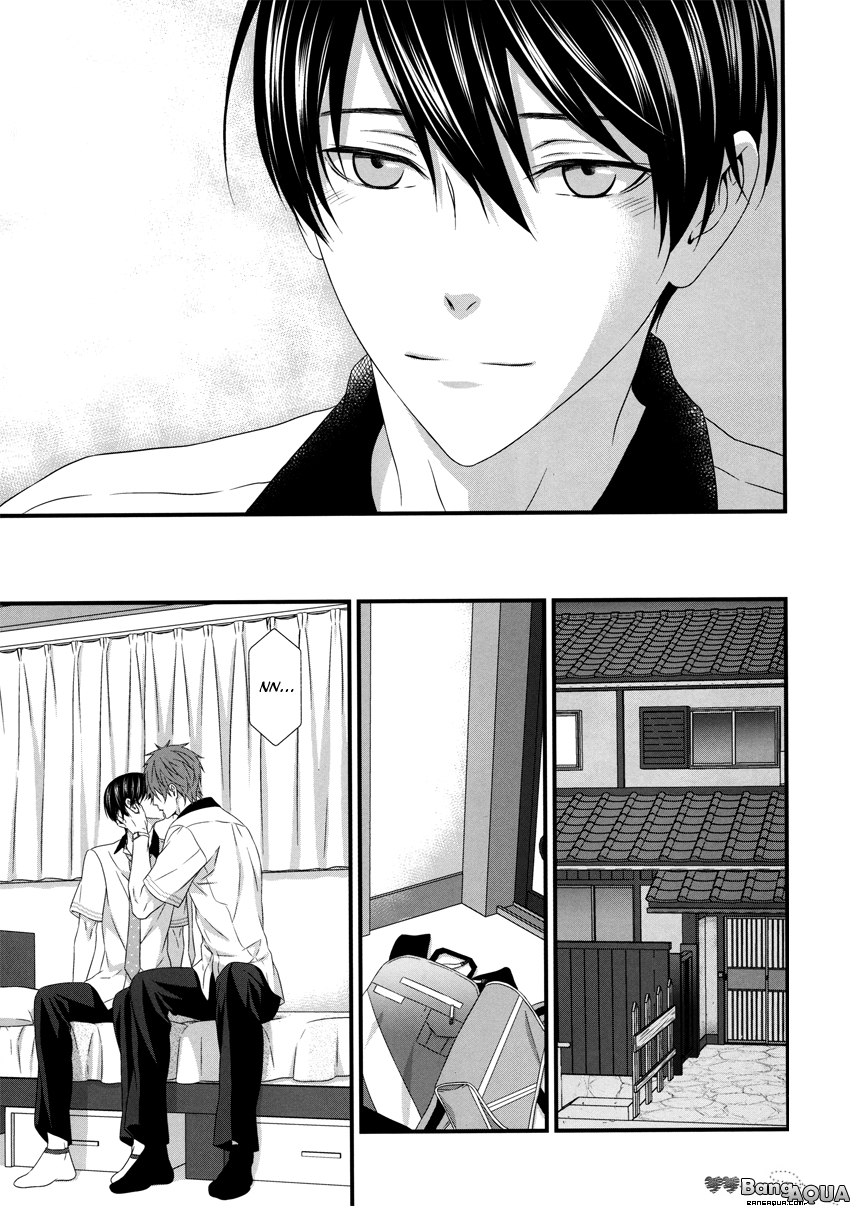 Kugatsu no Oruka | September Orca page 10 full