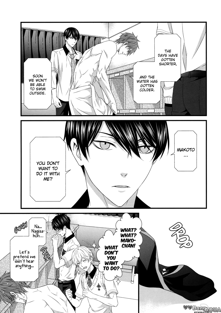 Kugatsu no Oruka | September Orca page 4 full