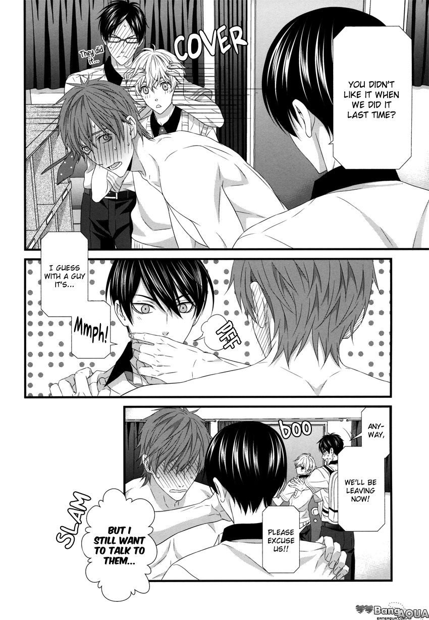 Kugatsu no Oruka | September Orca page 5 full