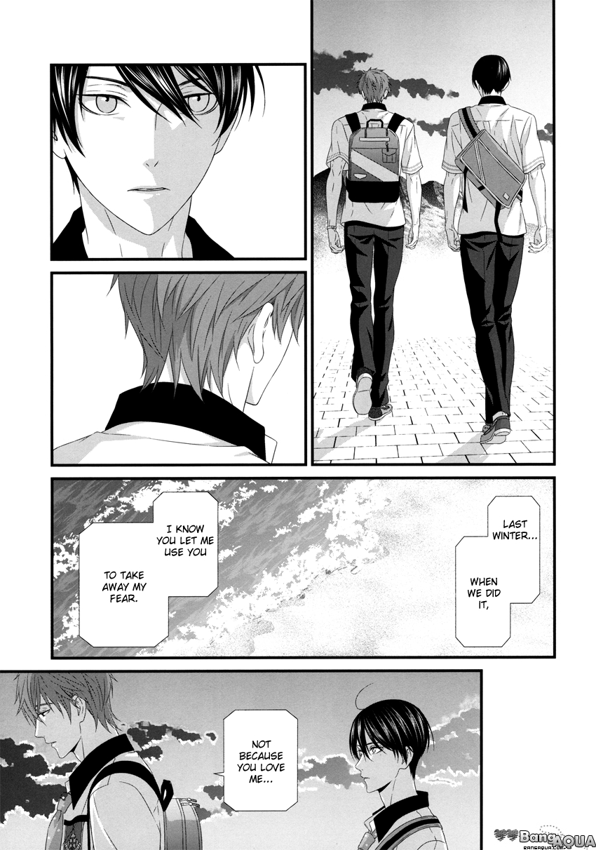 Kugatsu no Oruka | September Orca page 6 full