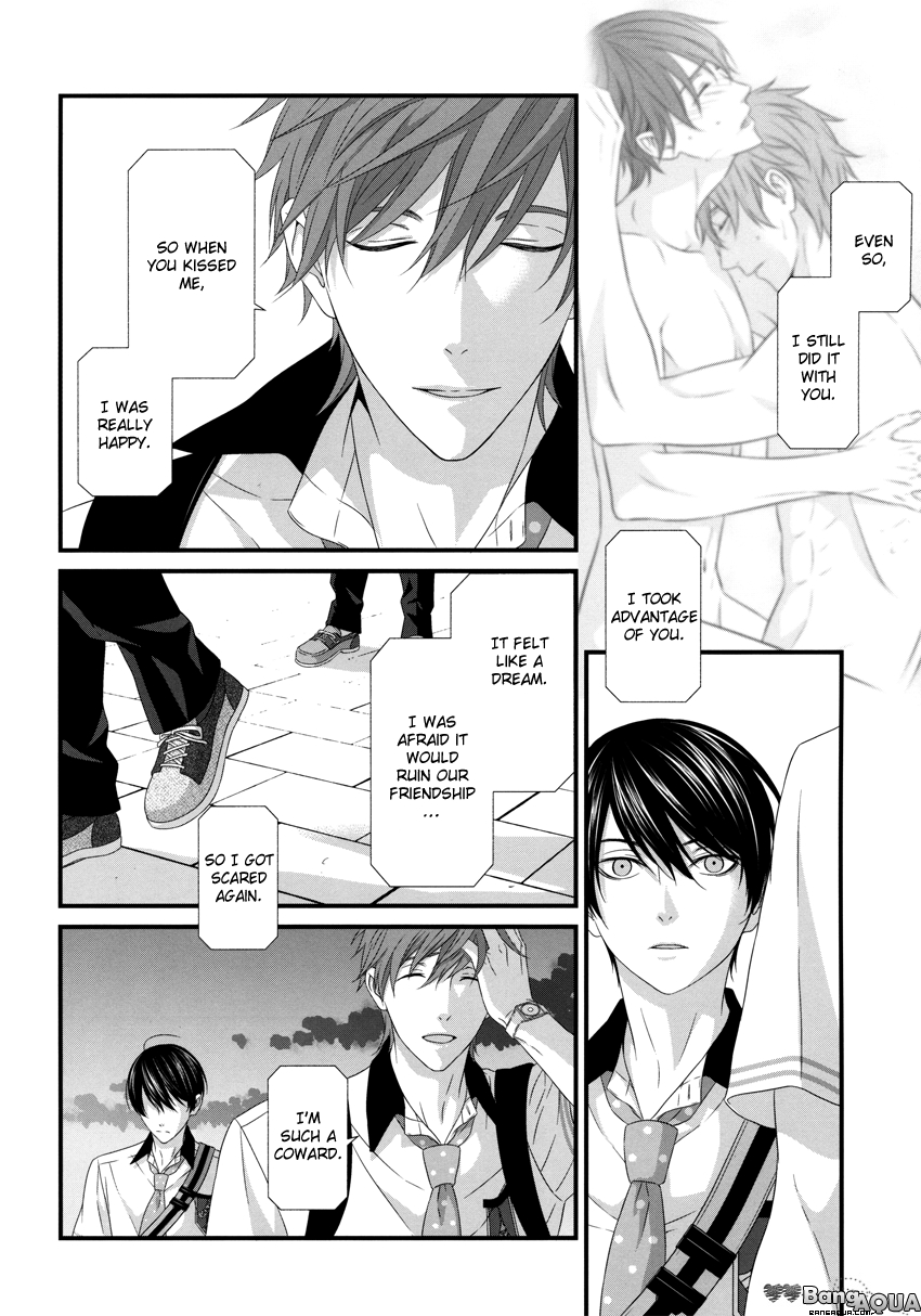 Kugatsu no Oruka | September Orca page 7 full