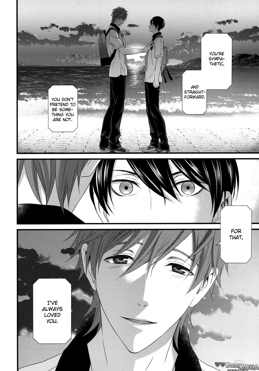 Kugatsu no Oruka | September Orca page 9 full