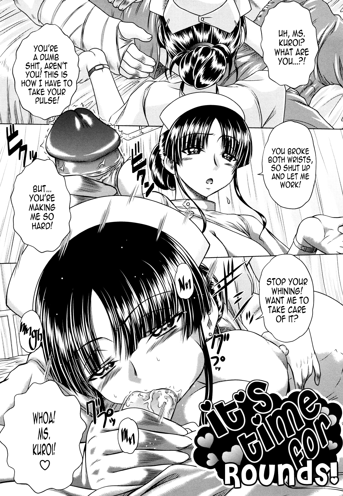 Kaishin desu wa yo! | Time for Rounds! page 1 full