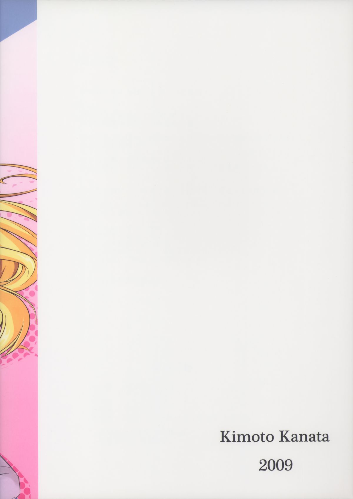 Final Draw page 2 full