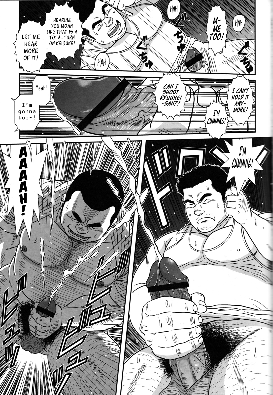 Ato 15cm | Only 15cm page 5 full