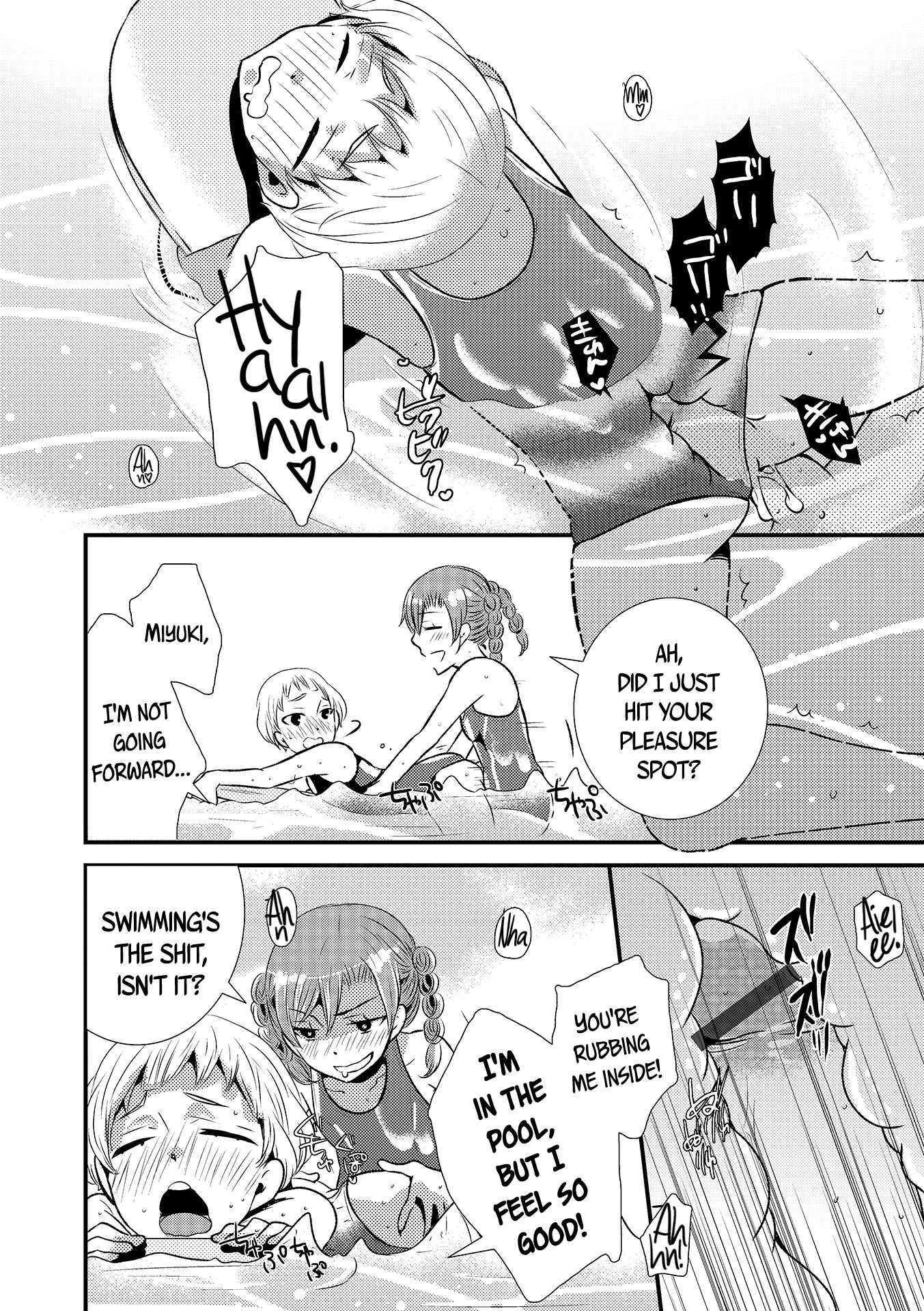 Miyuki Senpai To | Learning from Miyuki   =SW= page 10 full