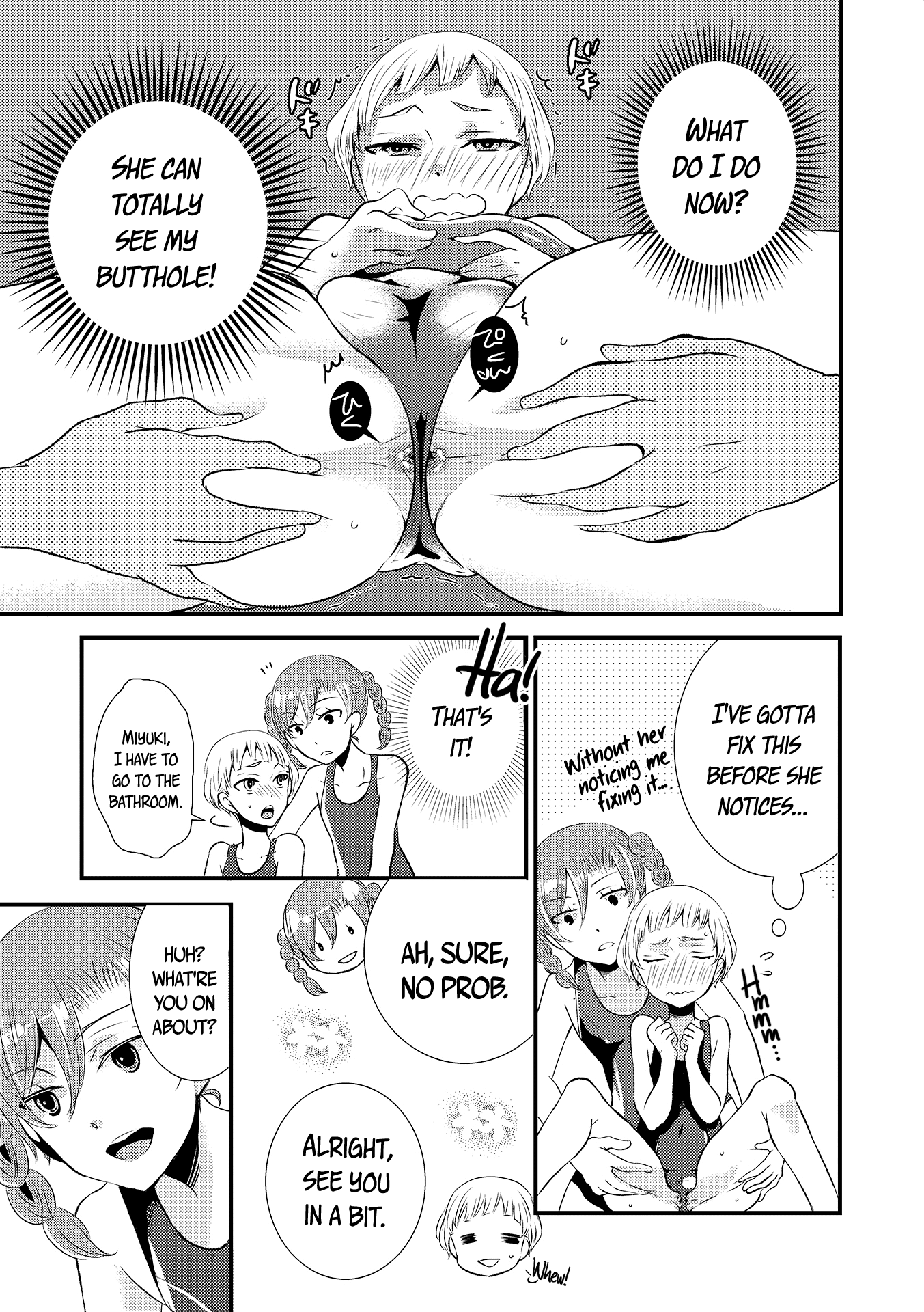 Miyuki Senpai To | Learning from Miyuki   =SW= page 5 full