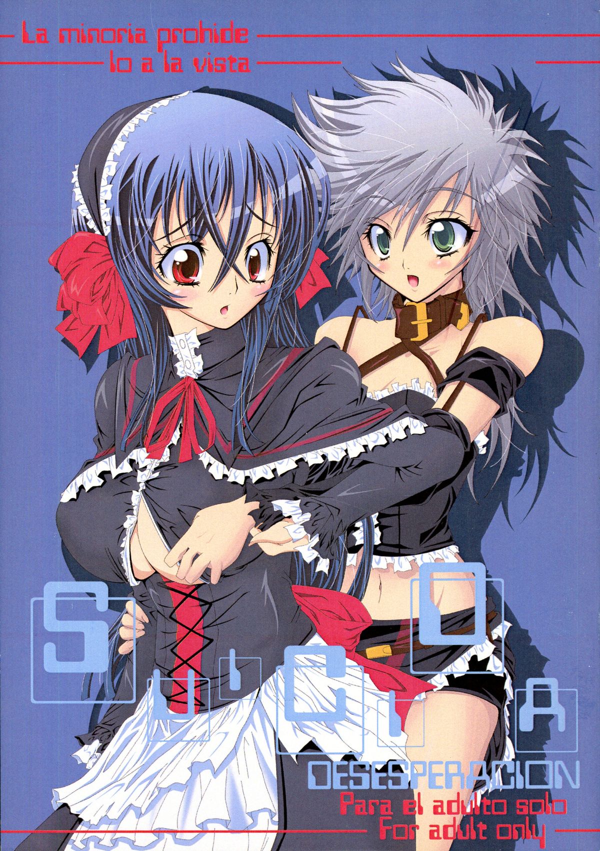 SUICIDA DESESPERACION page 1 full