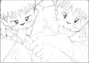 ちわげんか（後編） page 10 full