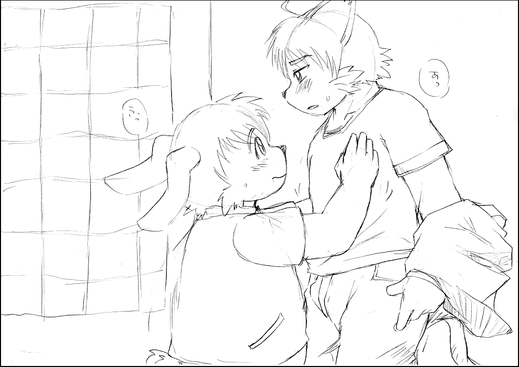 ちわげんか（後編） page 5 full