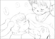 ちわげんか（後編） page 7 full