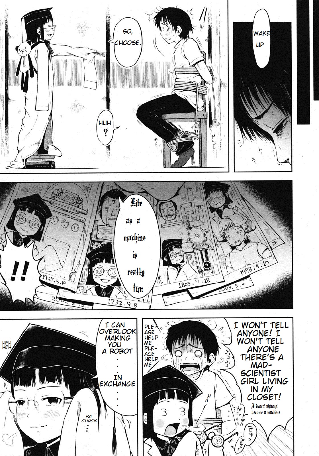 Mad Scientist Ootori Kanae Ch. 1-3 page 5 full