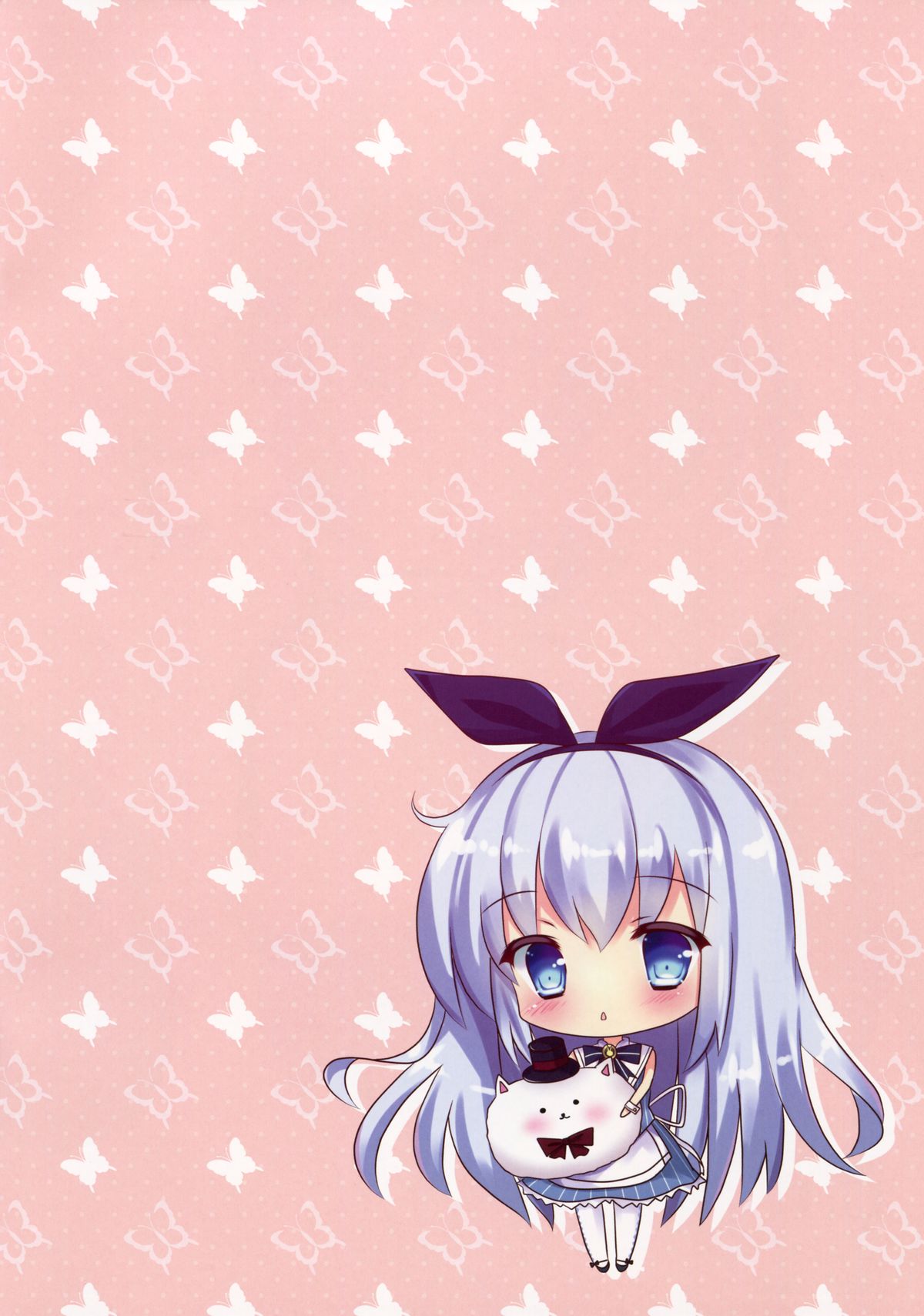 Kisekae Chino-chan ~Cheer-cos Hen~ page 2 full