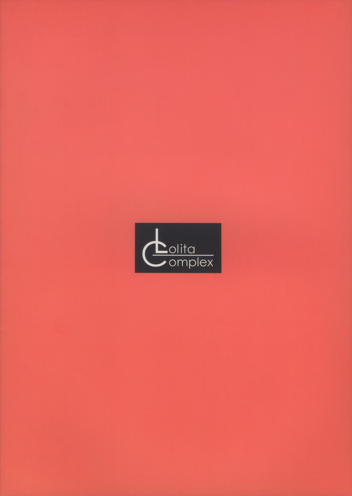 Lolita Complex 5 page 2 full