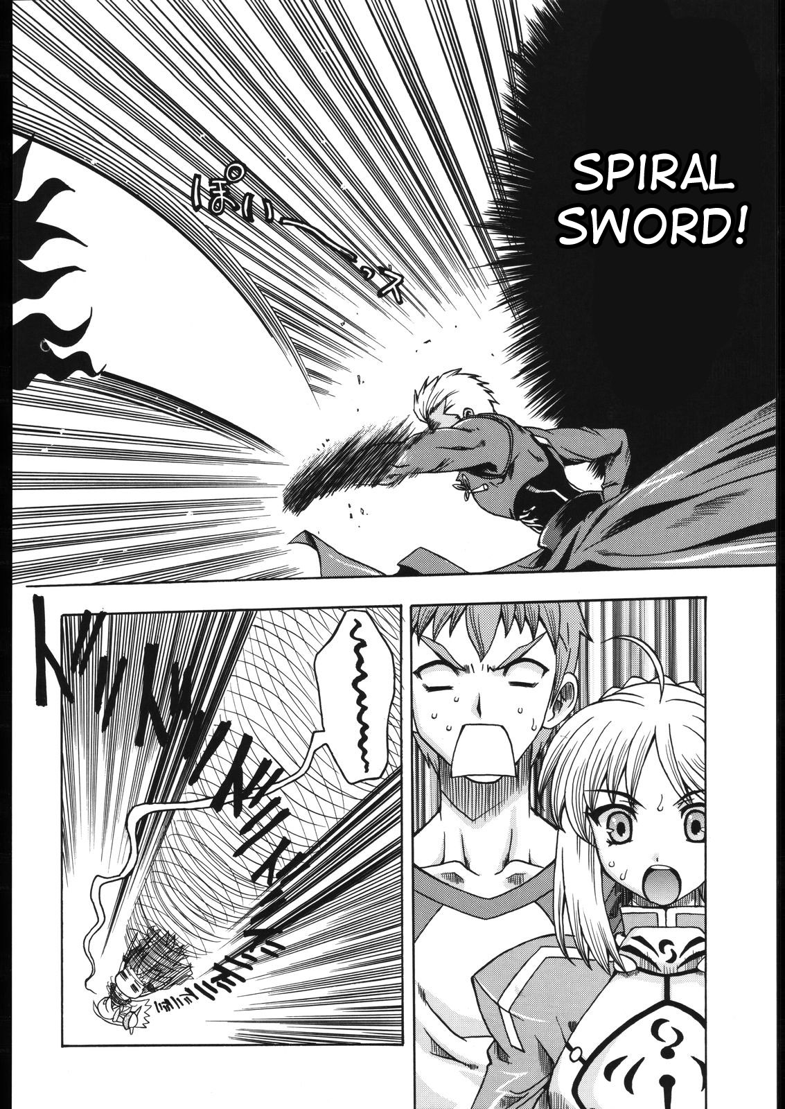 Going My Way page 9 full