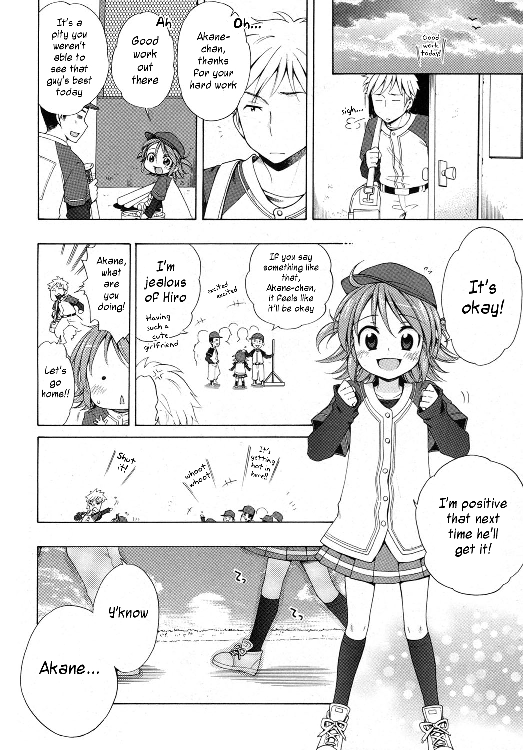 Akane Ganbaru!! page 4 full