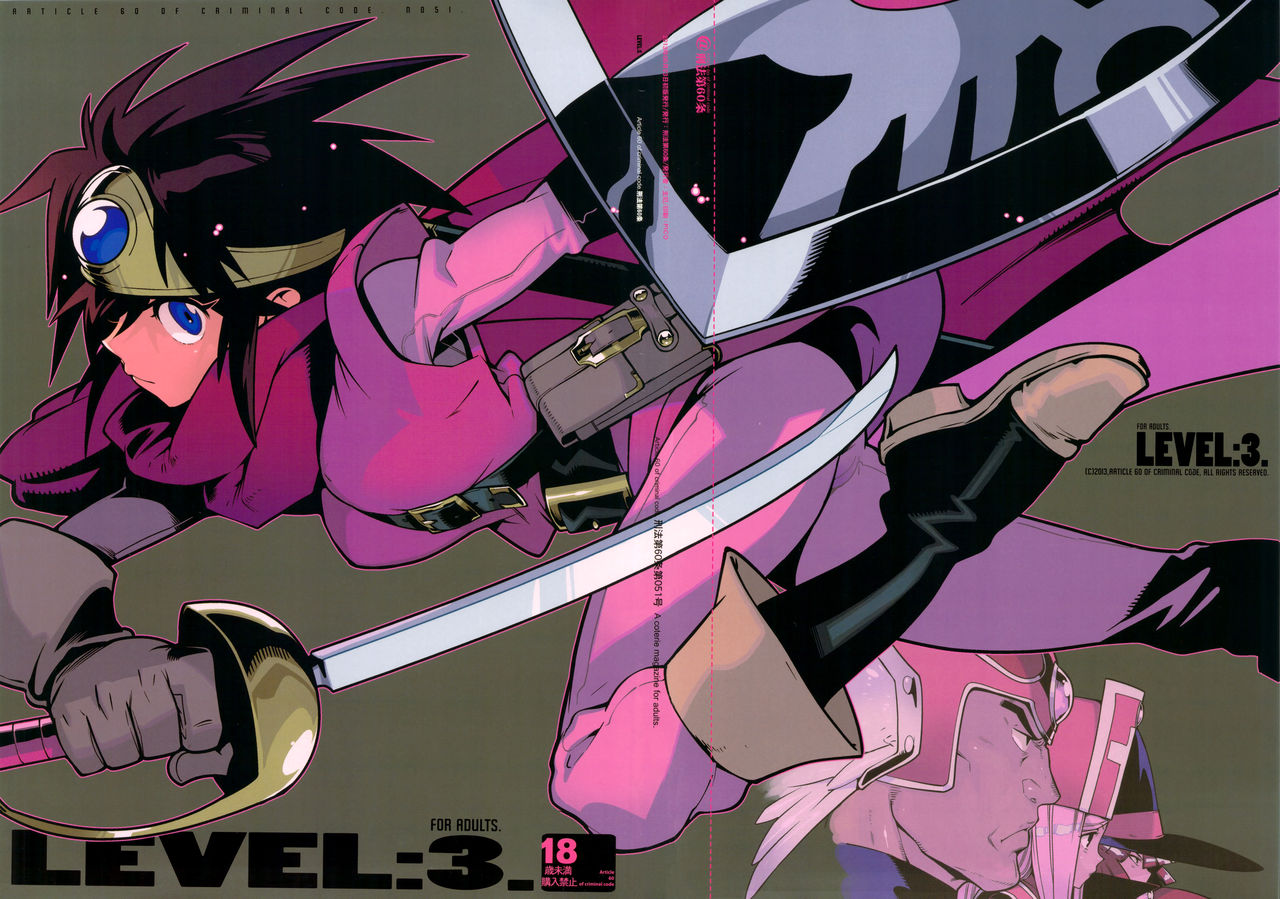 LEVEL:3.   =TLL+CW= page 1 full