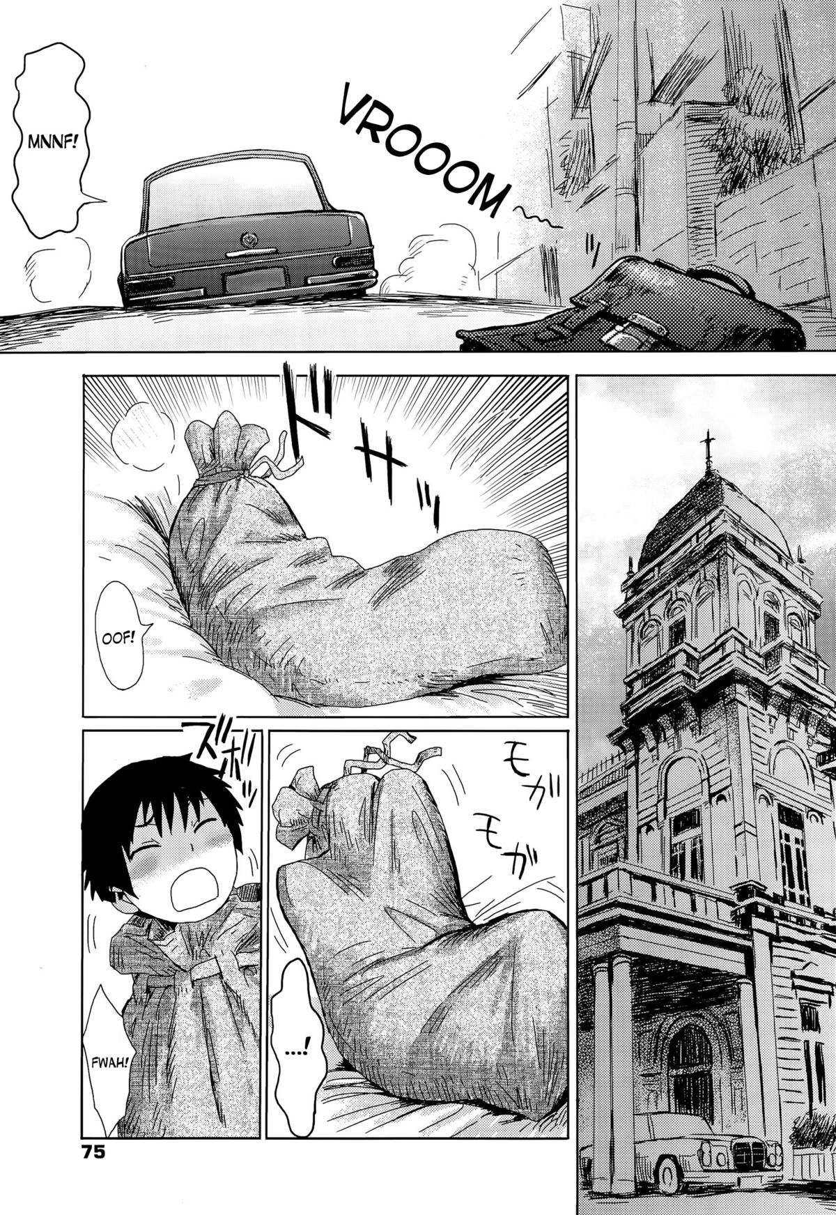 Reijou to Inu ~Doutei Kari~ | The Young Woman and her Dog - Virgin Hunt page 3 full