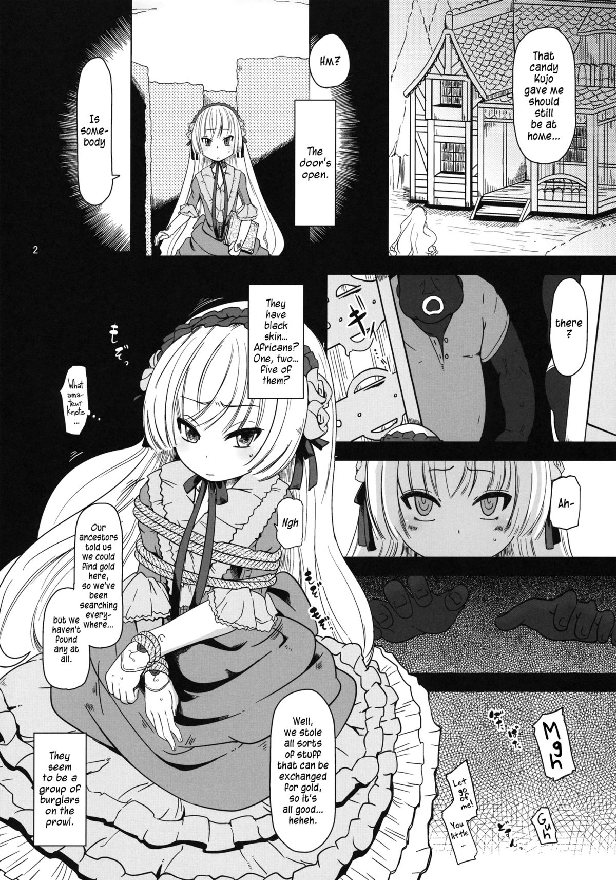 Kuro Gosick-chan | Black Gosick Girl page 3 full