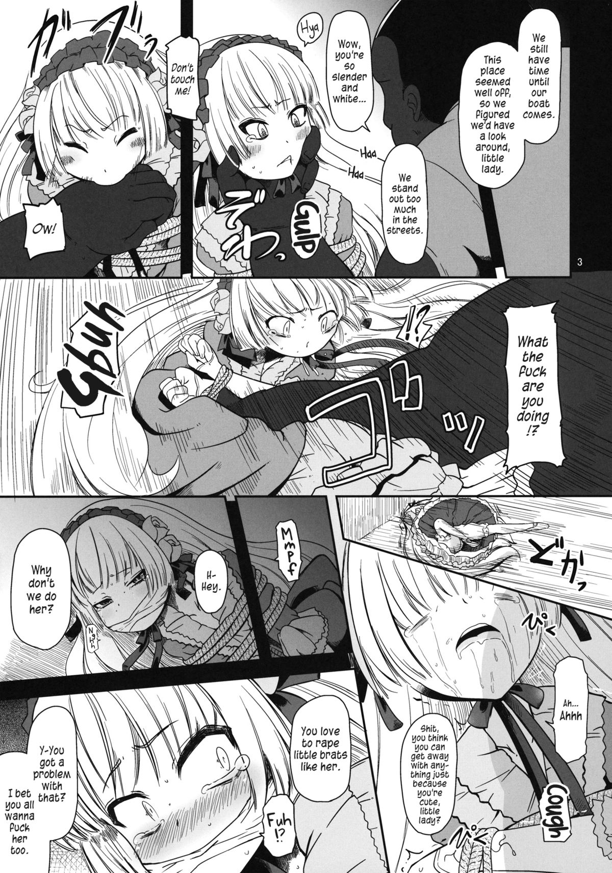 Kuro Gosick-chan | Black Gosick Girl page 4 full