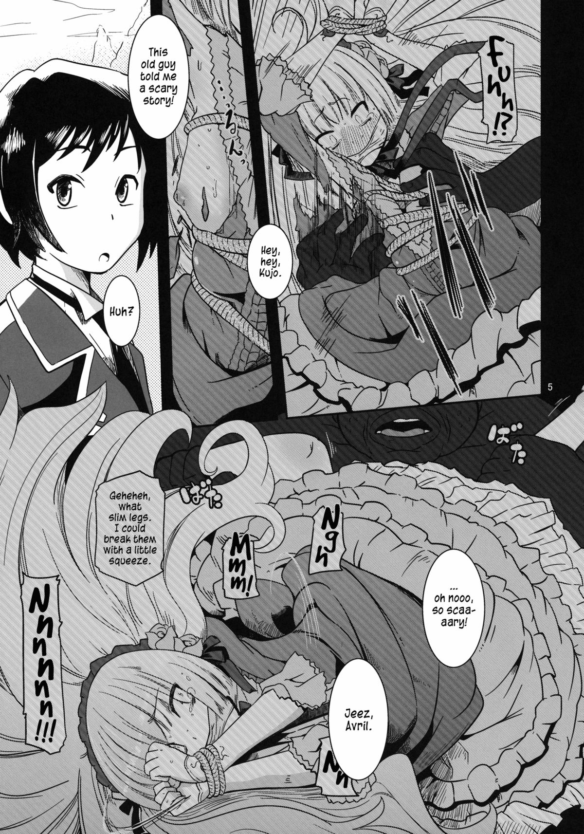 Kuro Gosick-chan | Black Gosick Girl page 6 full