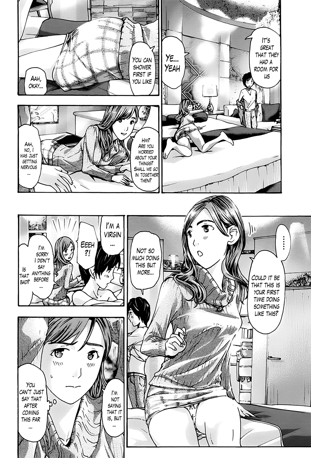 Usui | Rain Water page 2 full