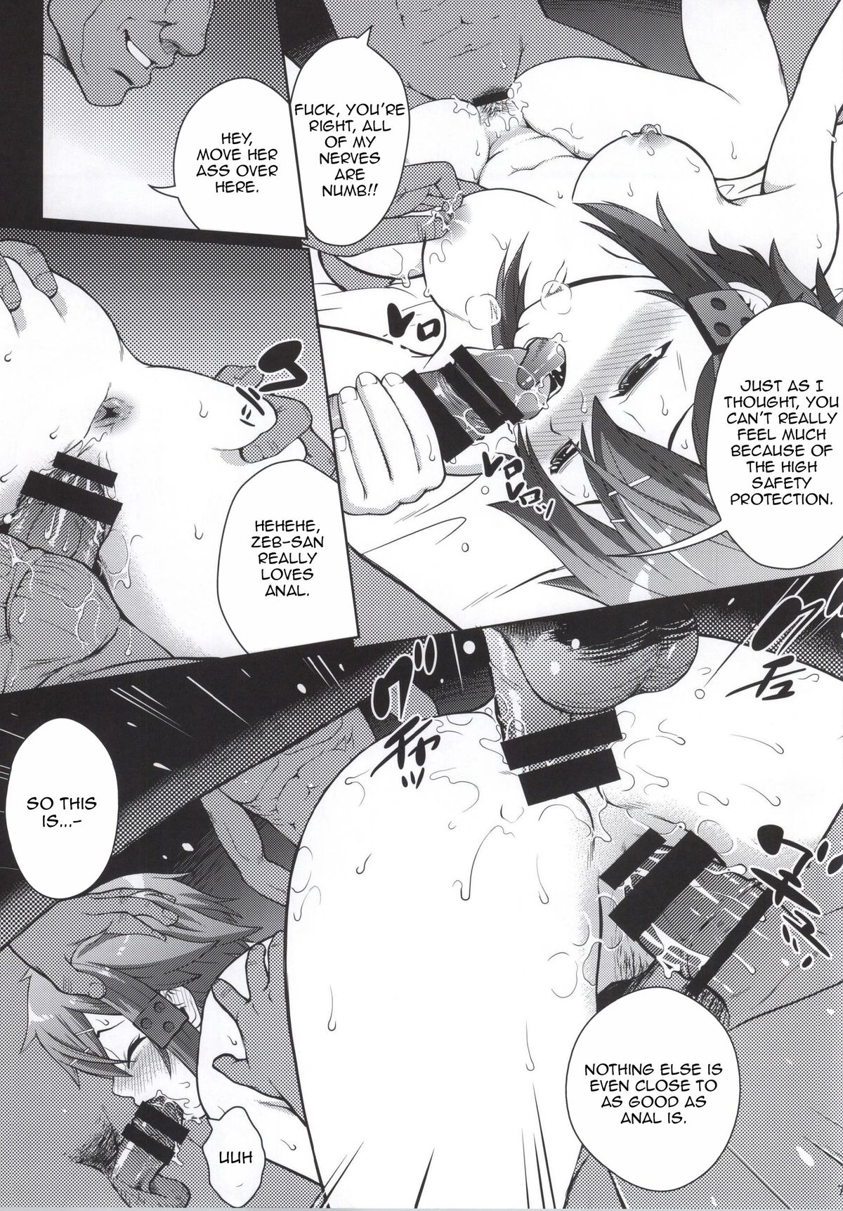 DATENSINON page 4 full