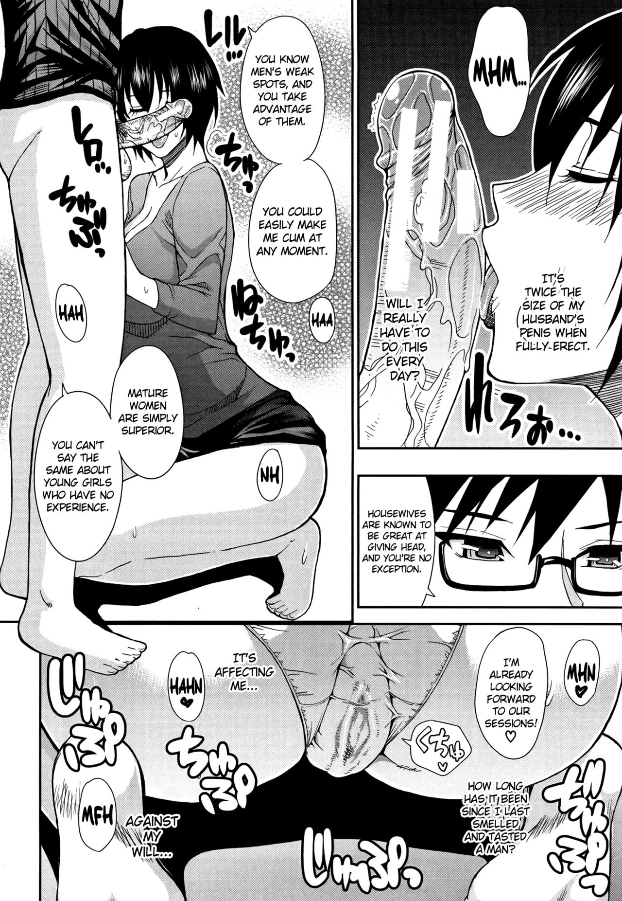 Naisho no Jouji | Secret Affair page 6 full