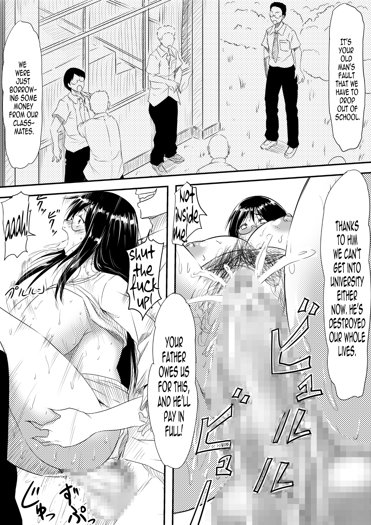 Houfuku Rape! Okasareta Oyako no Monogatari | Revenge Rape! A Mother and Daughter's Story page 3 full