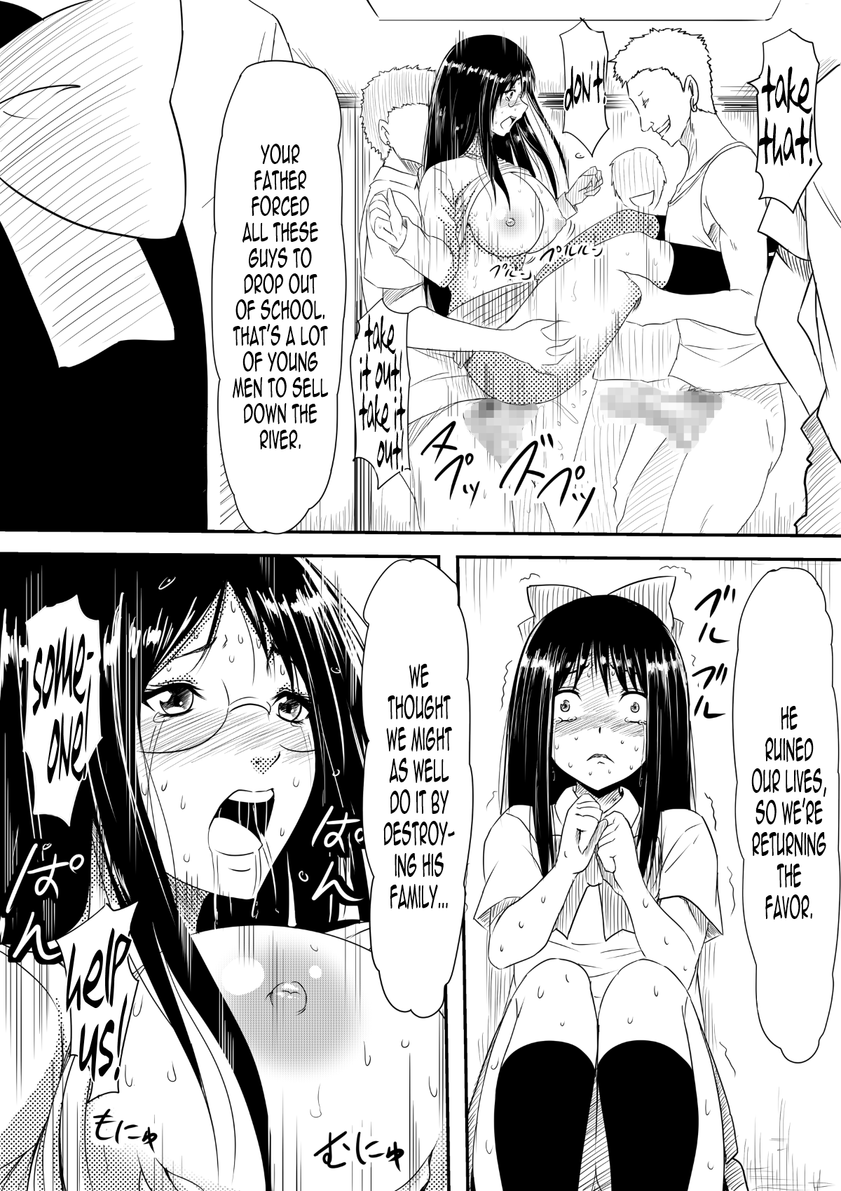 Houfuku Rape! Okasareta Oyako no Monogatari | Revenge Rape! A Mother and Daughter's Story page 4 full