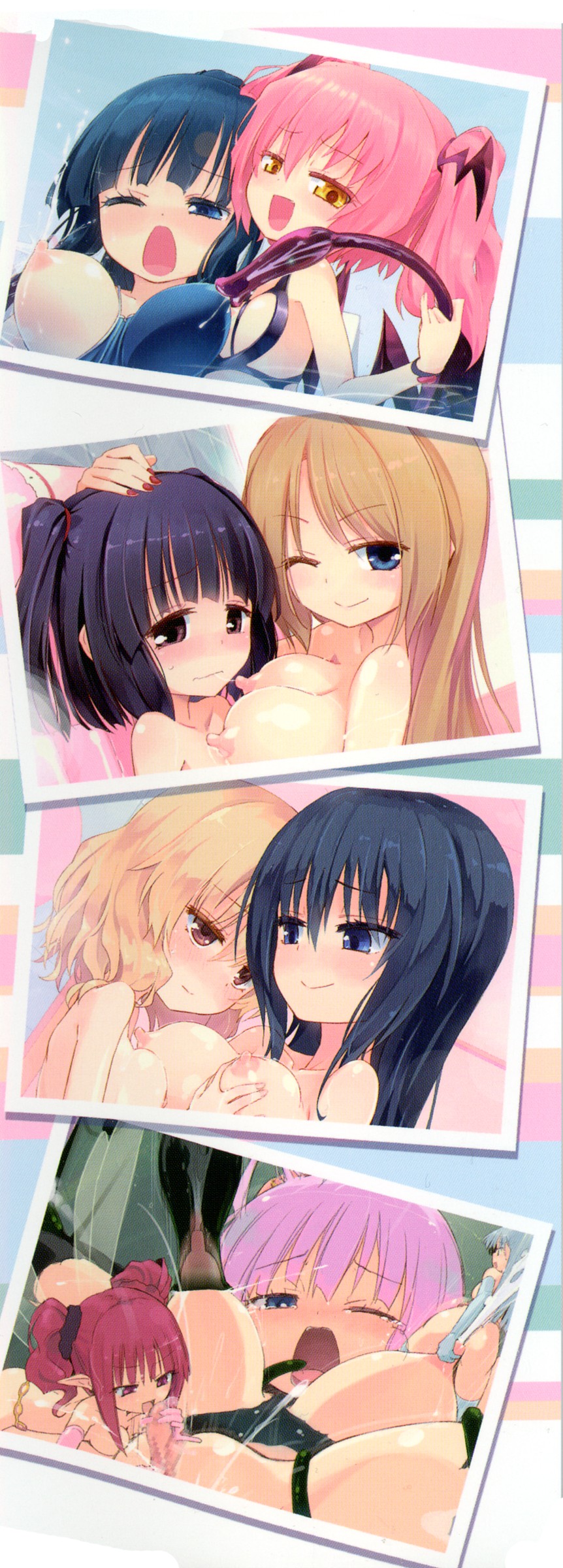 Chichi Yuri Girls page 3 full