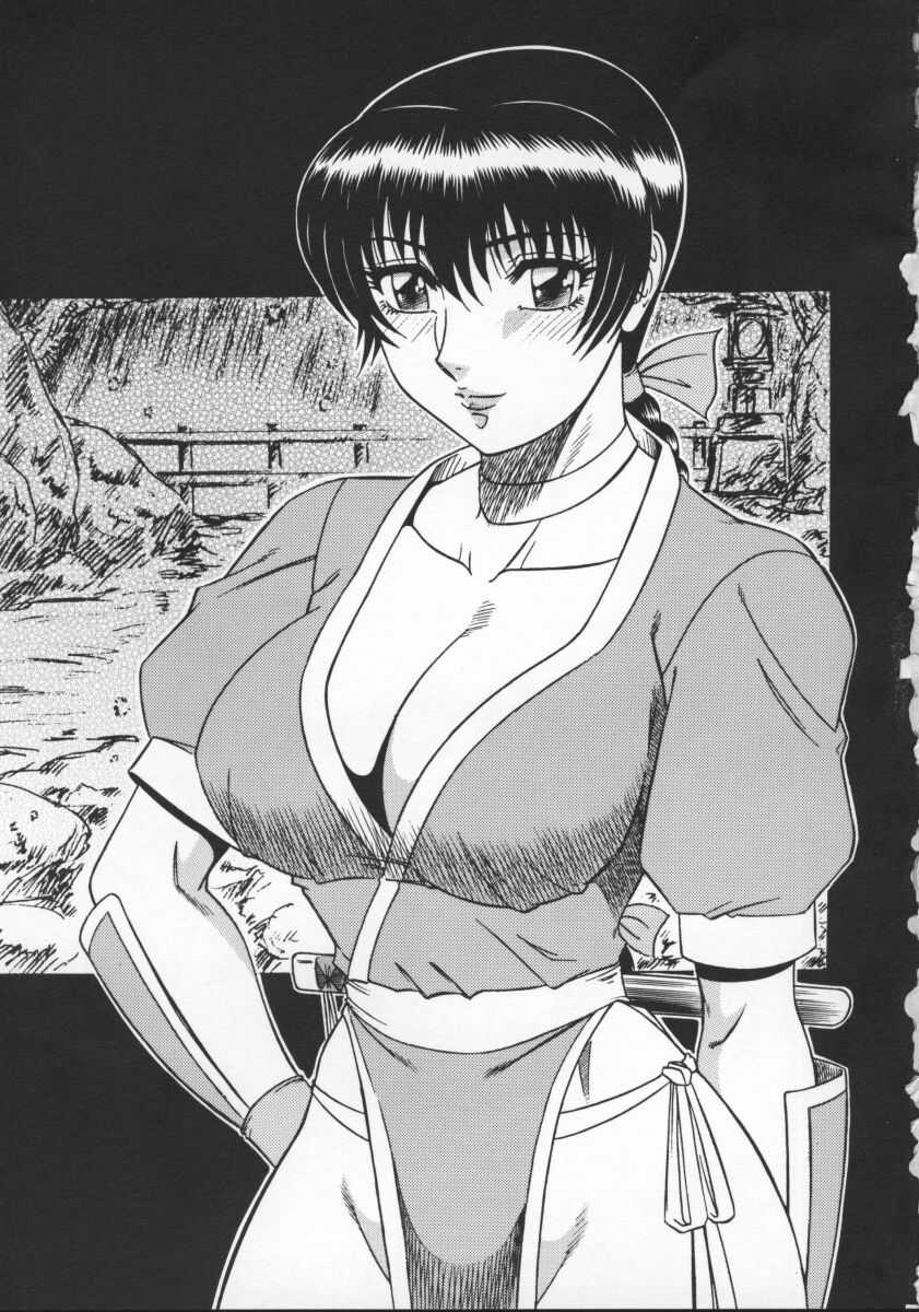 NIGHT HEAD 11 page 2 full