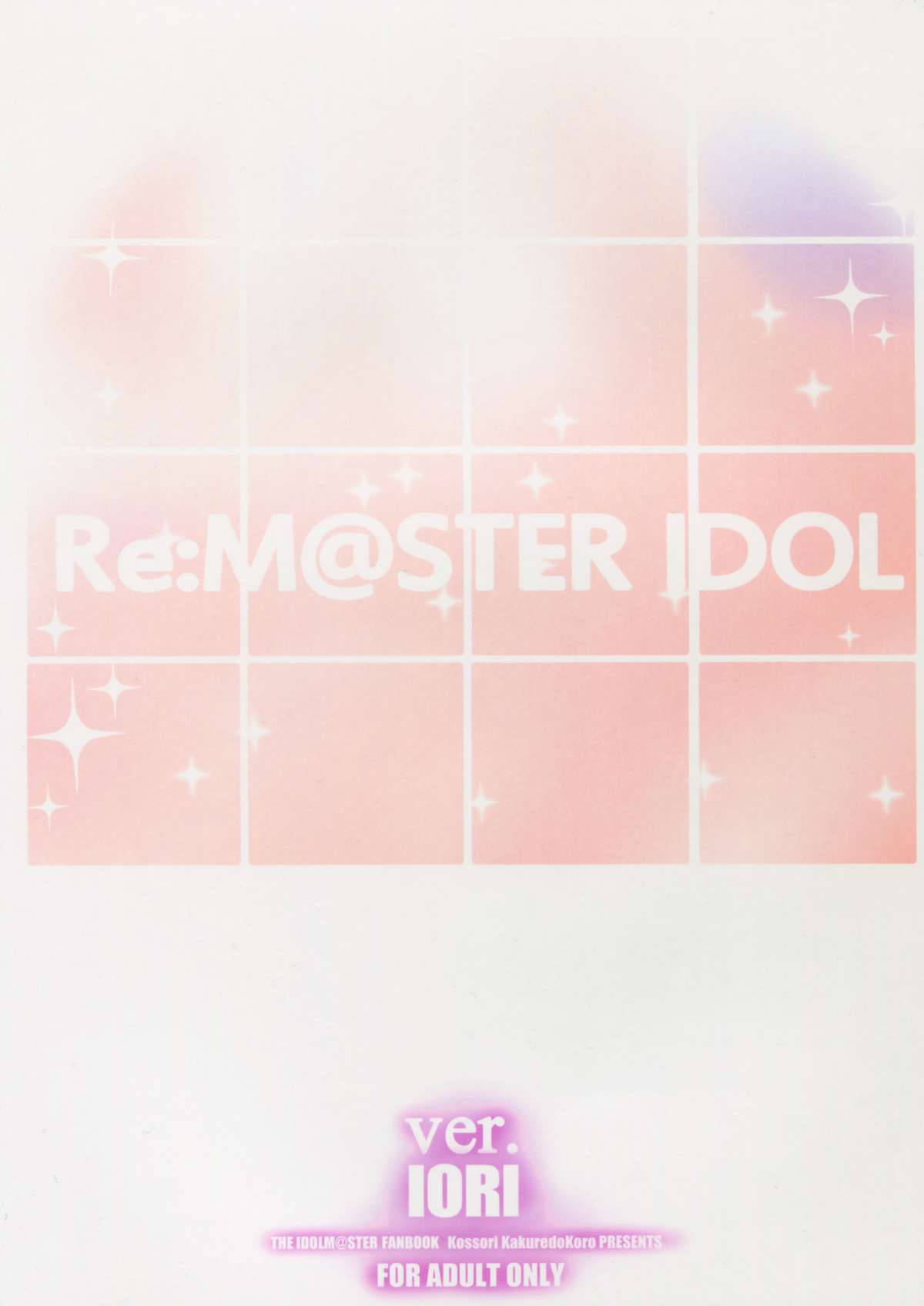 Re:M@STER IDOL ver.IORI page 2 full