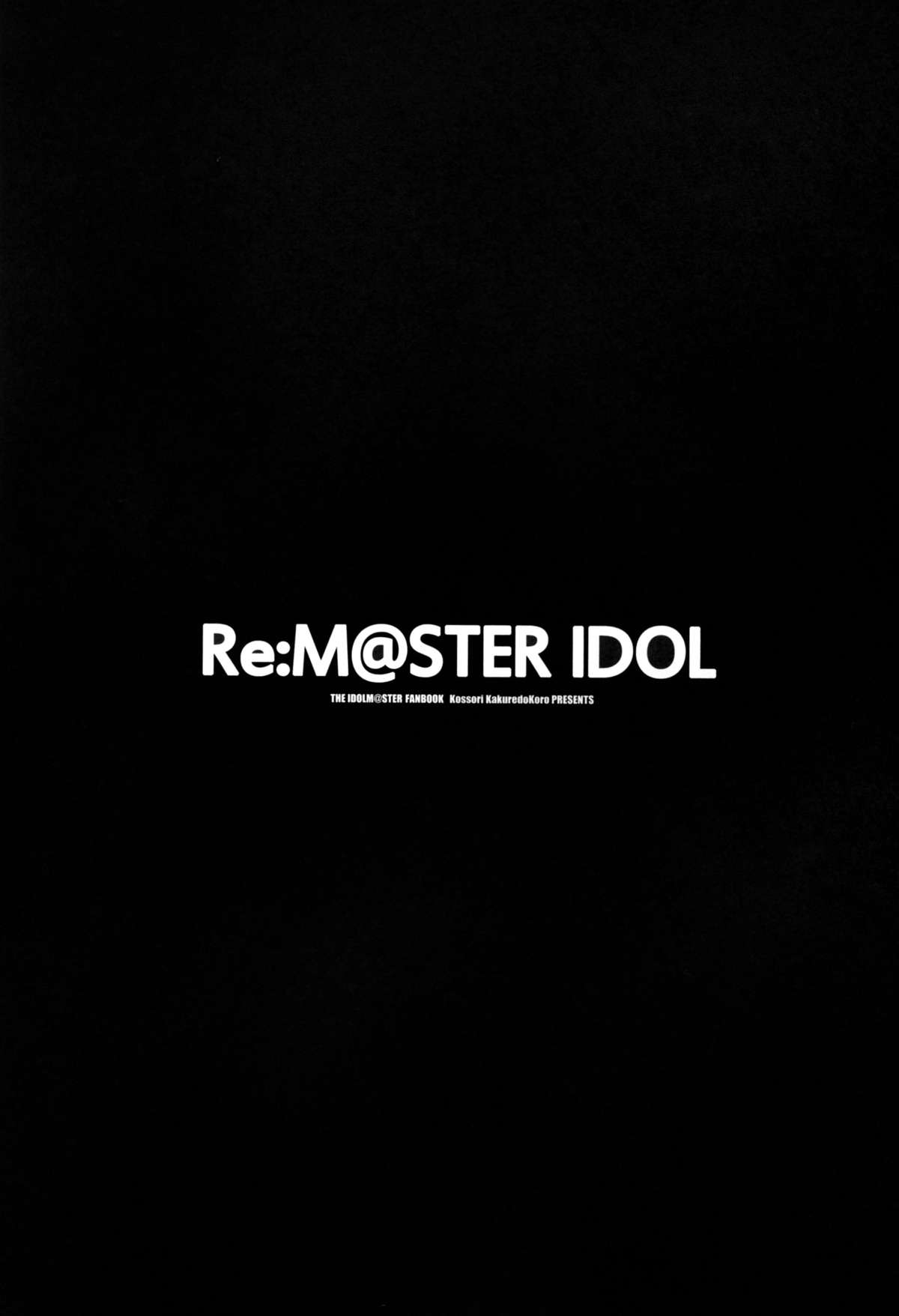 Re:M@STER IDOL ver.IORI page 4 full