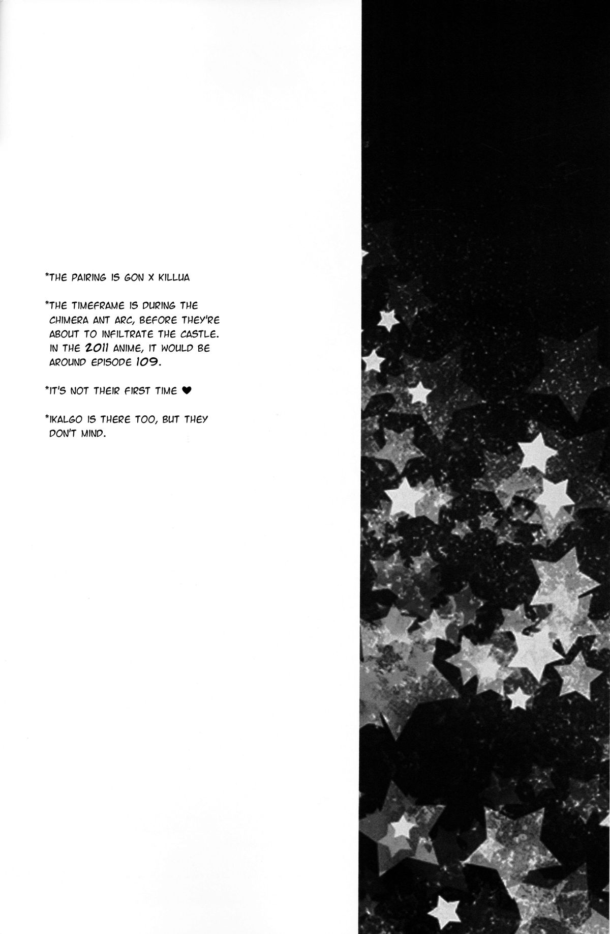 Wasurenai de | Don't Forget page 3 full