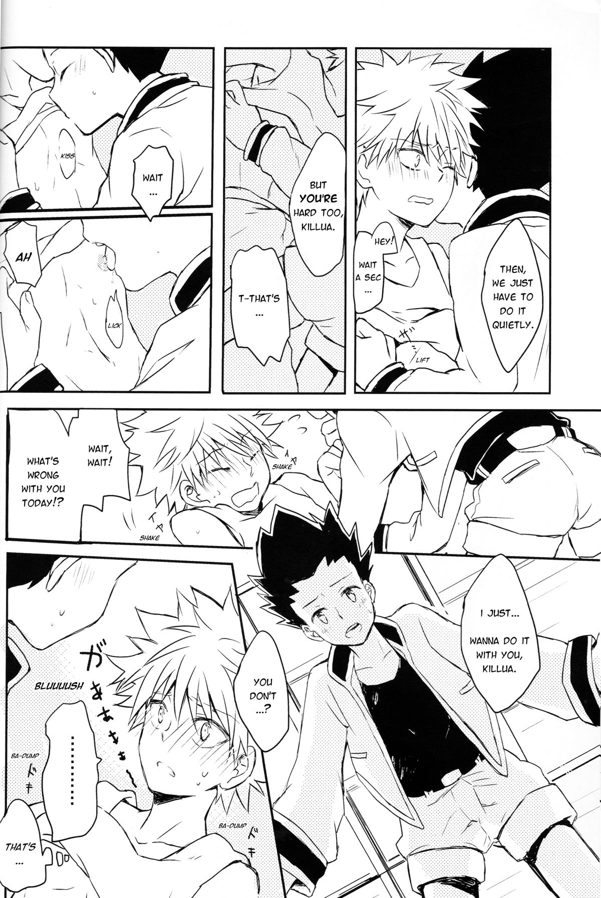 Wasurenai de | Don't Forget page 9 full