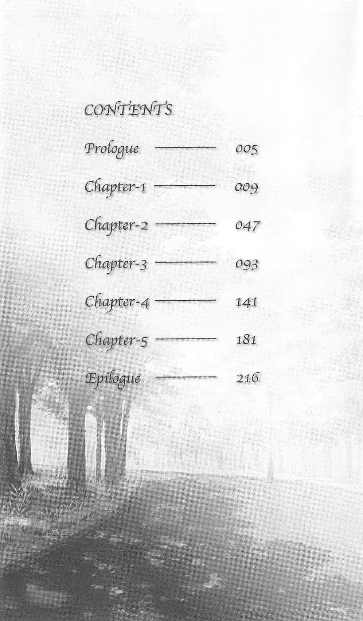 FORTUNE ARTERIAL 桐葉編 page 10 full