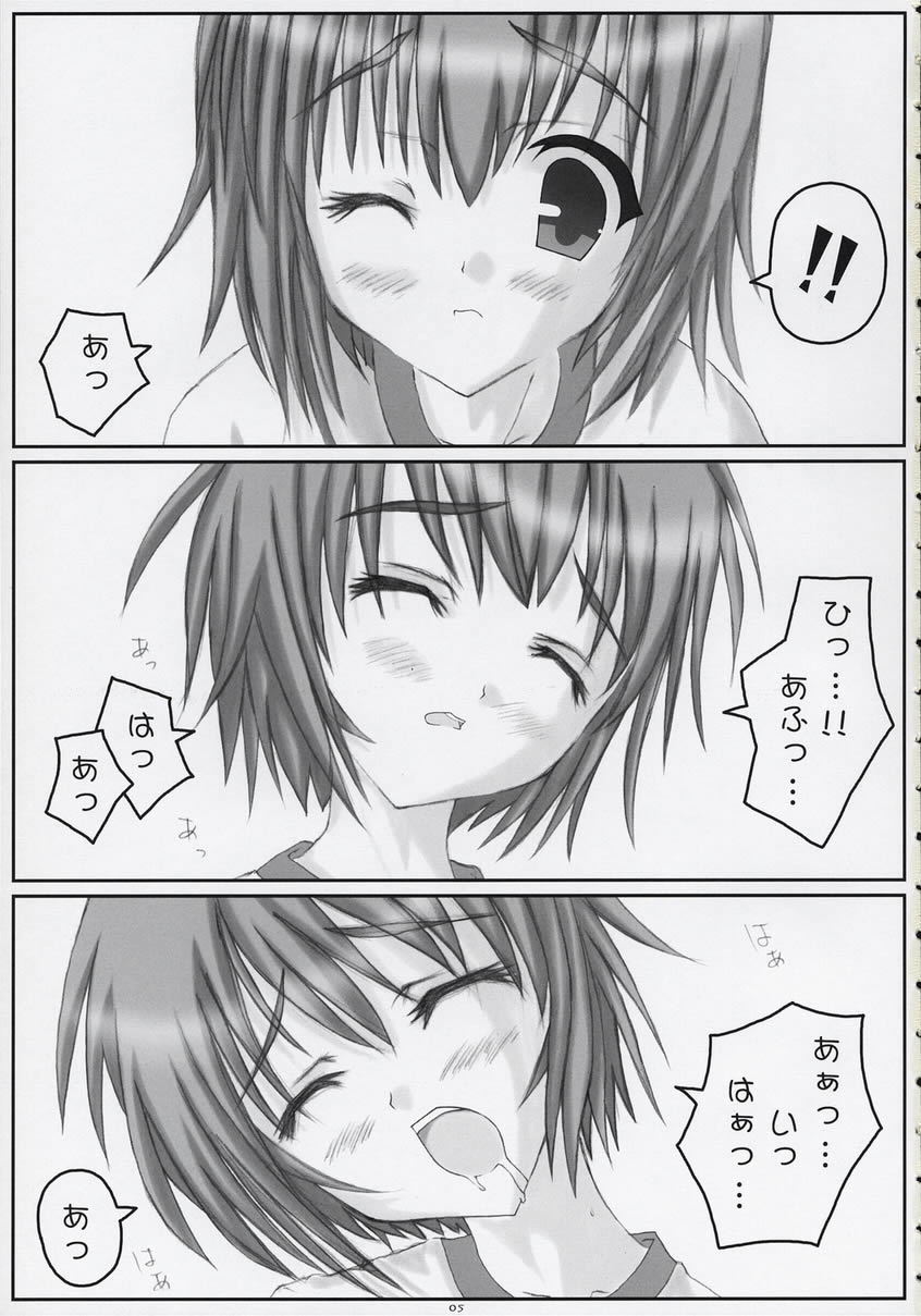 Kiss the Bloom page 4 full