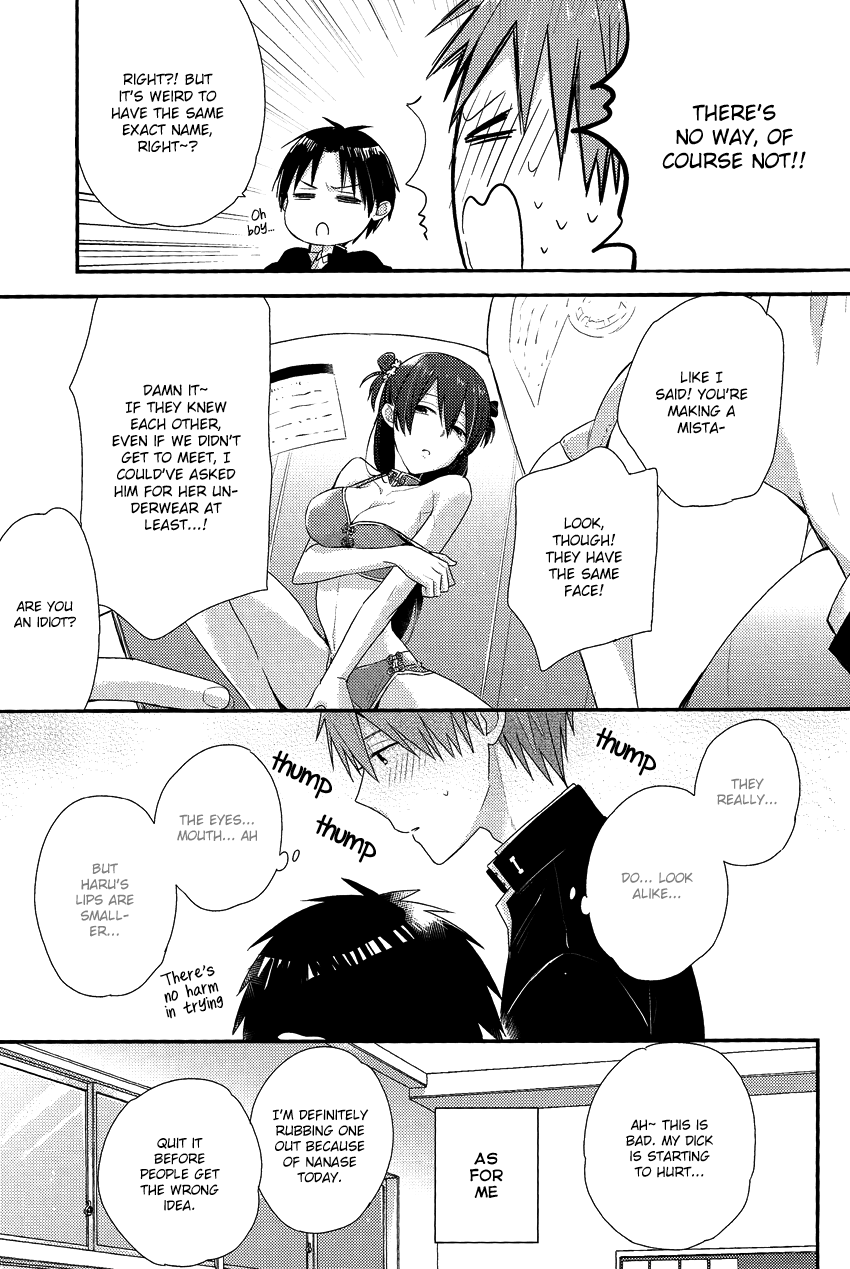 Boy at puberty page 7 full