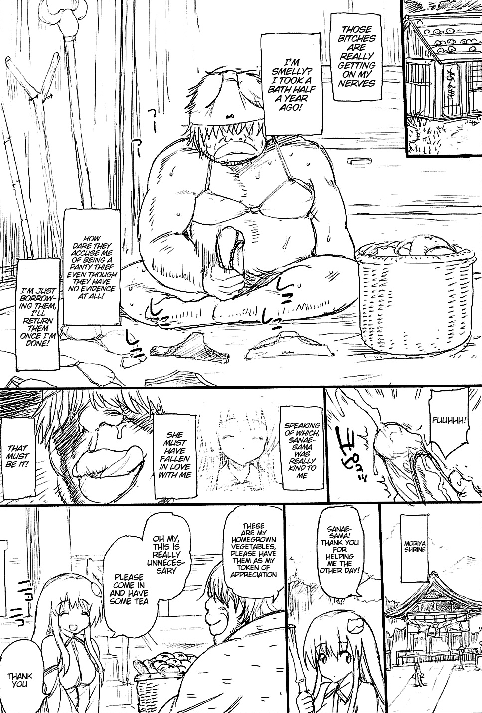 Yasashii Sanae-sama | The Kind Sanae-sama page 4 full