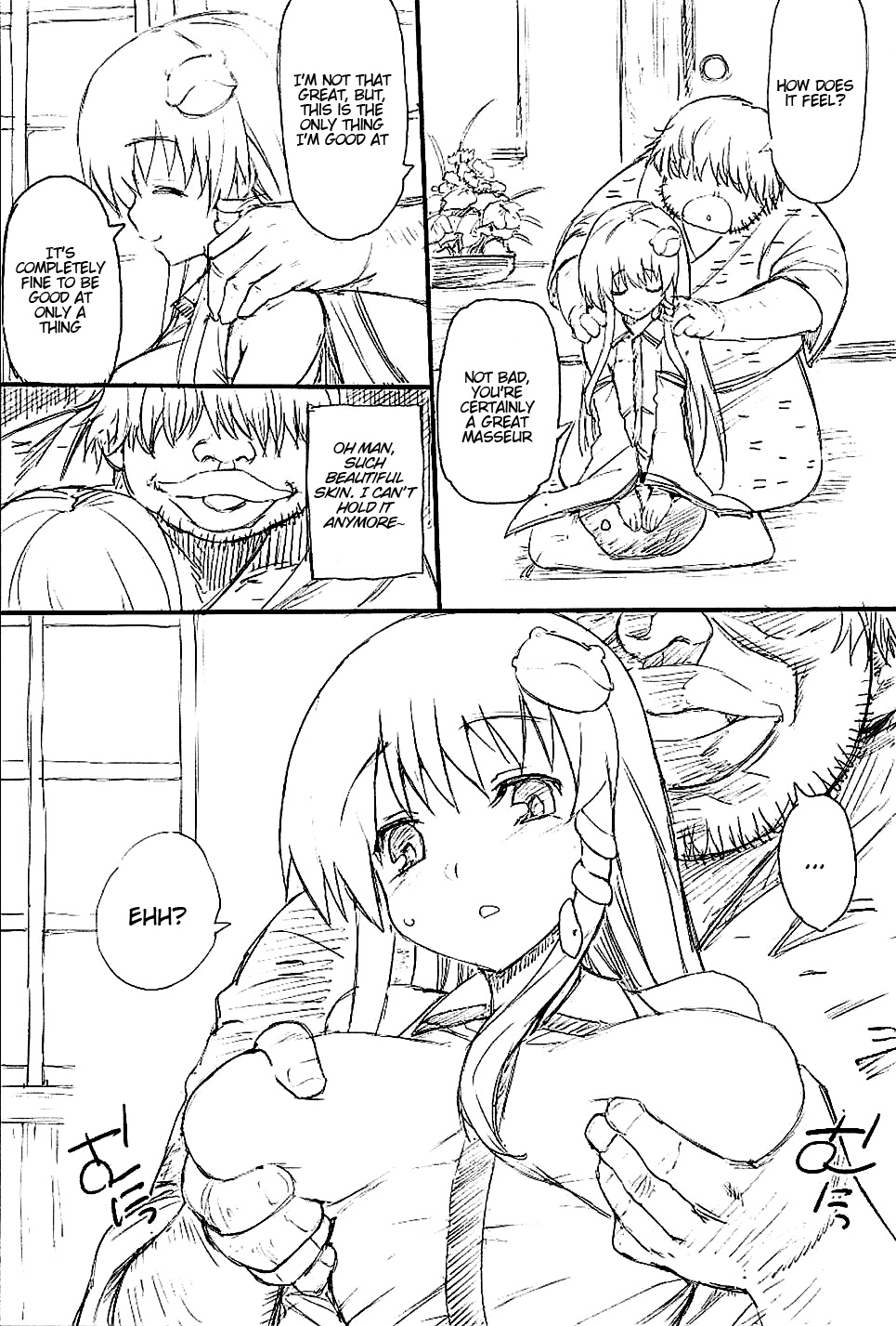 Yasashii Sanae-sama | The Kind Sanae-sama page 5 full