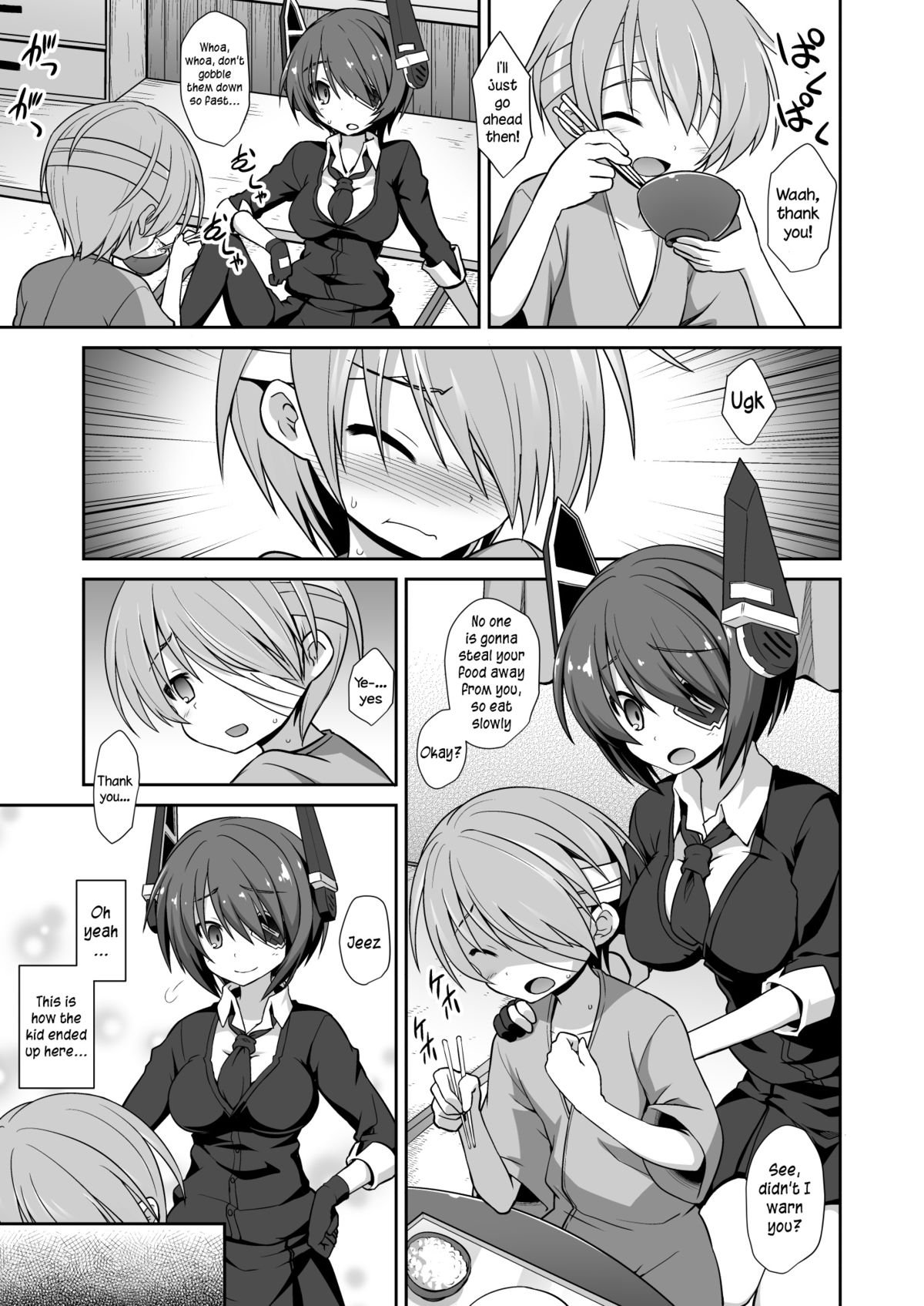 Tenryuu Onee-chan to Naisho no Yasen Enshuu!! | A Secret Night Battle Practice With Big Sis Tenryuu!! page 6 full