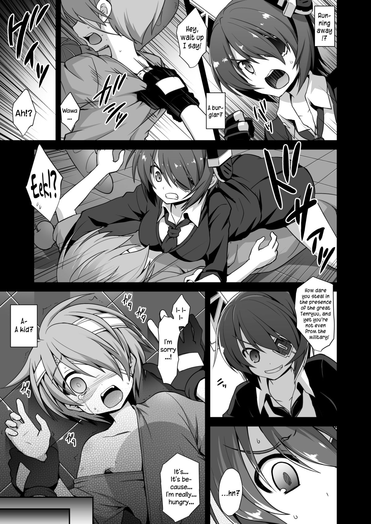 Tenryuu Onee-chan to Naisho no Yasen Enshuu!! | A Secret Night Battle Practice With Big Sis Tenryuu!! page 8 full