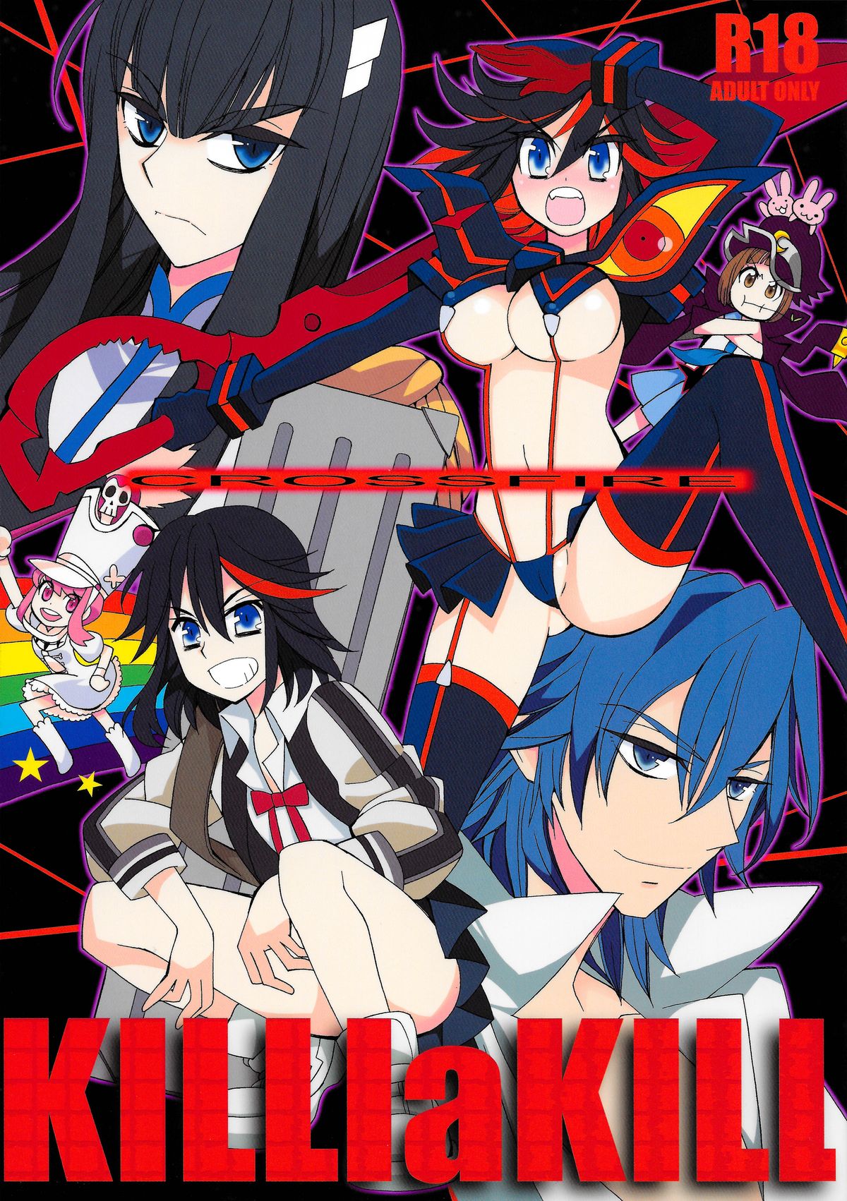 CROSSFIRE page 1 full