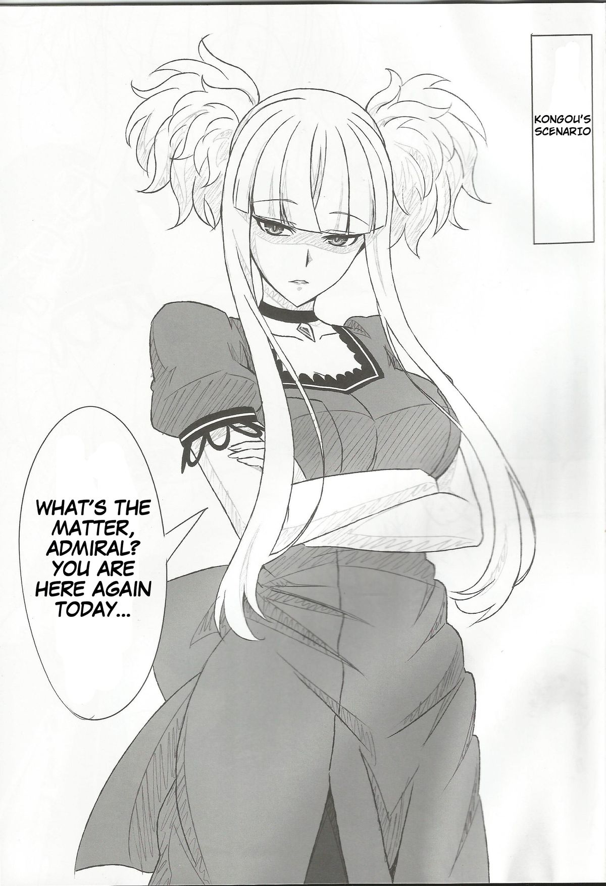 Kirishima to Kongou ga Chinjufu ni Chakuninshimashita | Kirishima and Kongou Were Put in Charge of the Base page 2 full