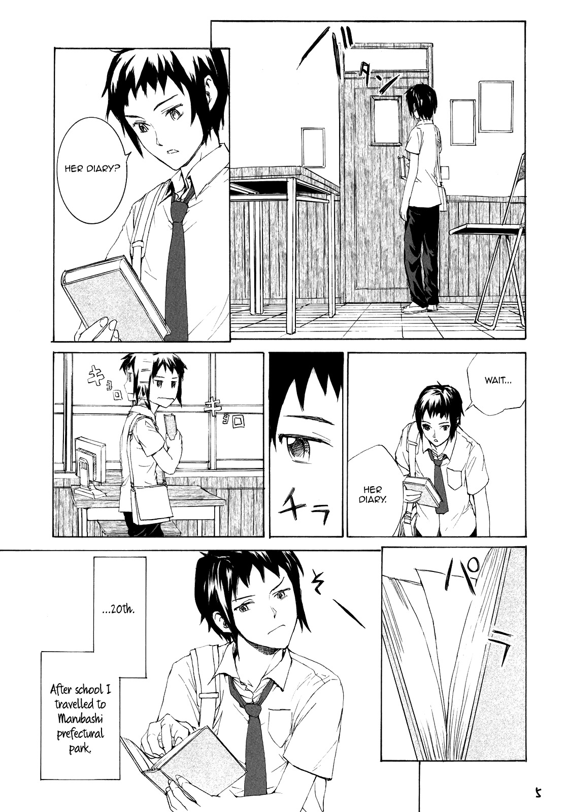 White white diary   =StatisticallyNP= page 6 full